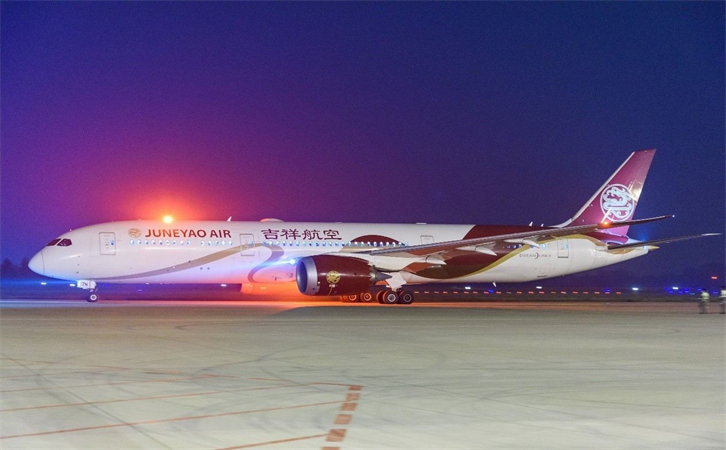 1697433152162379.jpg 04bf1371f9a8b9681f25c1e32de61a9e_2bf3edc4033e8bbd631b168d9a6106a6.jpg